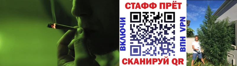 Где купить Новоульяновск Конопля  Кокаин  Альфа ПВП  Гашиш 