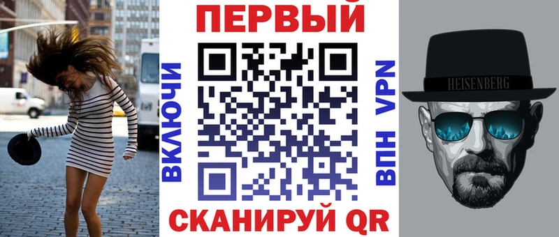 MEGA маркетплейс  Новоульяновск  Amphetamine VHQ  как найти наркотики 