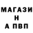 Кетамин VHQ Olesya Zinina