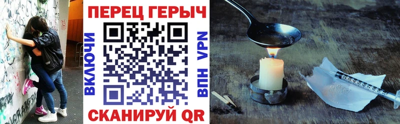 ГЕРОИН белый  ОМГ ОМГ маркетплейс  Новоульяновск  сайты даркнета клад  цены  