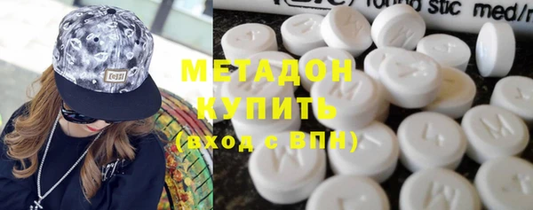 не бодяженный Алзамай