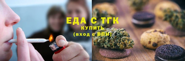 спайс Алексеевка