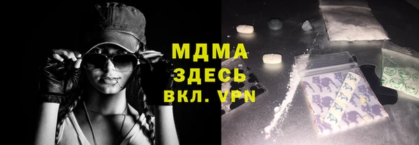спайс Алексеевка