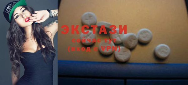 не бодяженный Алзамай