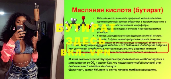 не бодяженный Алзамай