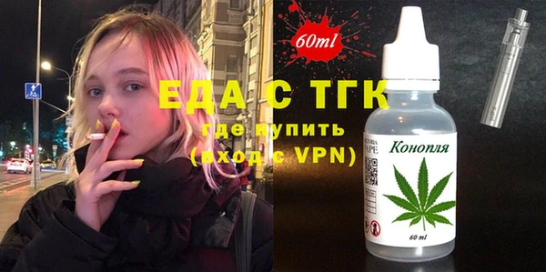 не бодяженный Алзамай
