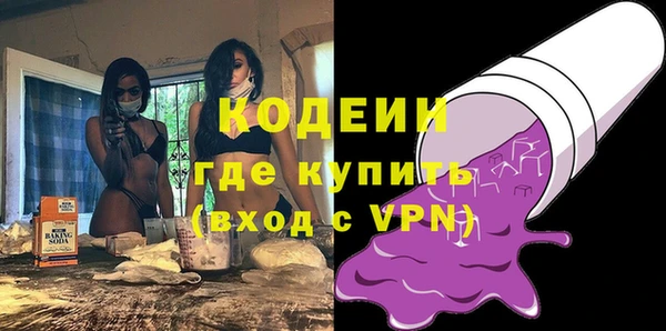 не бодяженный Алзамай
