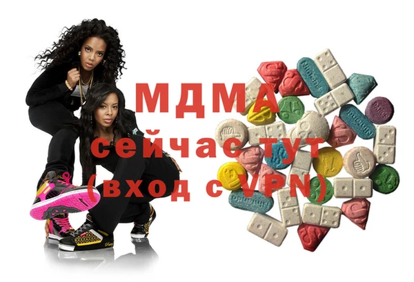 спайс Алексеевка