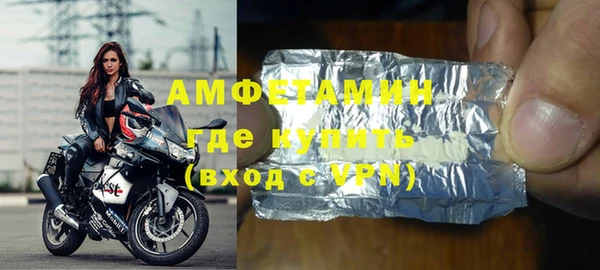 СК Новокубанск
