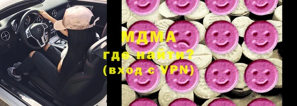 не бодяженный Алзамай