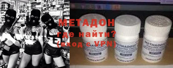 не бодяженный Алзамай