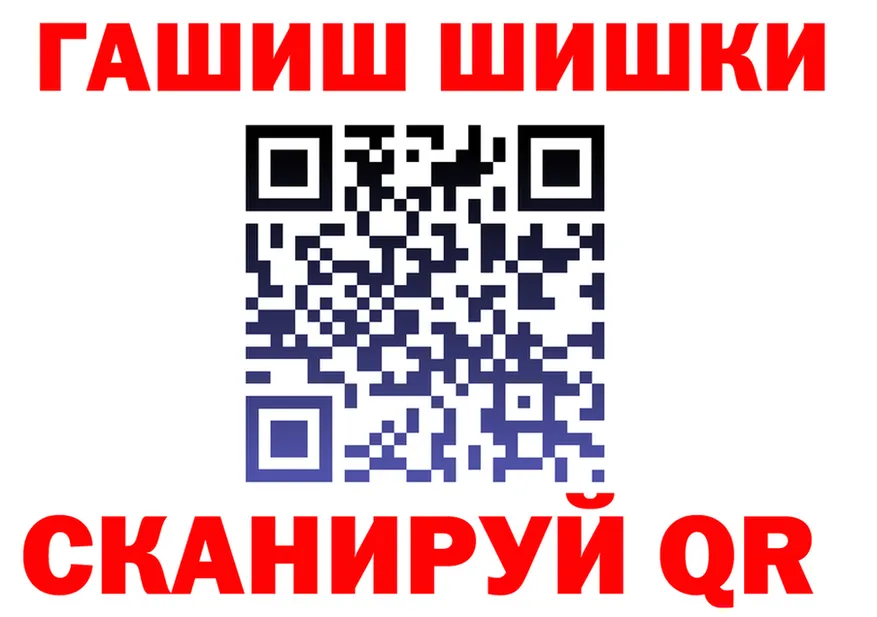 МЕТАДОН VHQ зеркало shop MEGA Новоульяновск